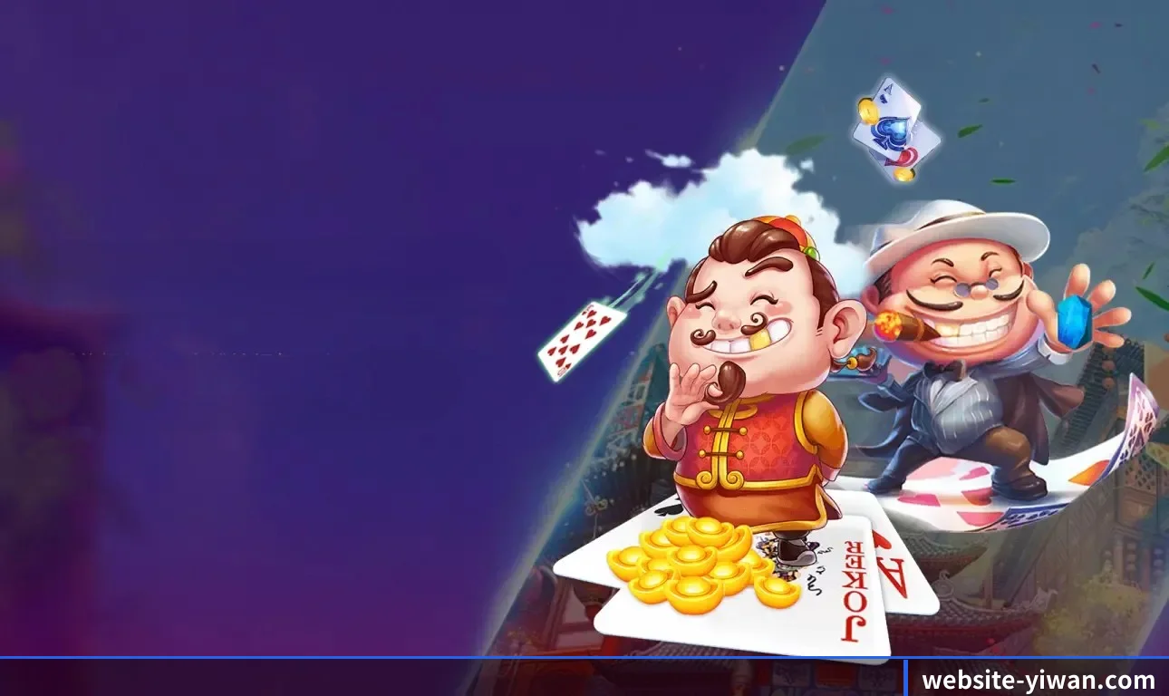 持续创新